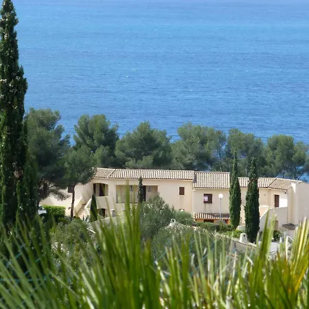 Duplex, Vue Panoramique Sur La Mediterranee, Piscine, Garage Апартаменты *